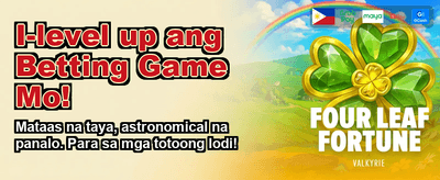 Unlock Exclusive Rewards Now