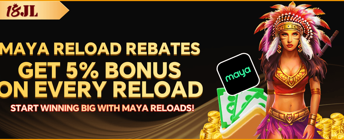Premium Rewards Loyalty Program promotion